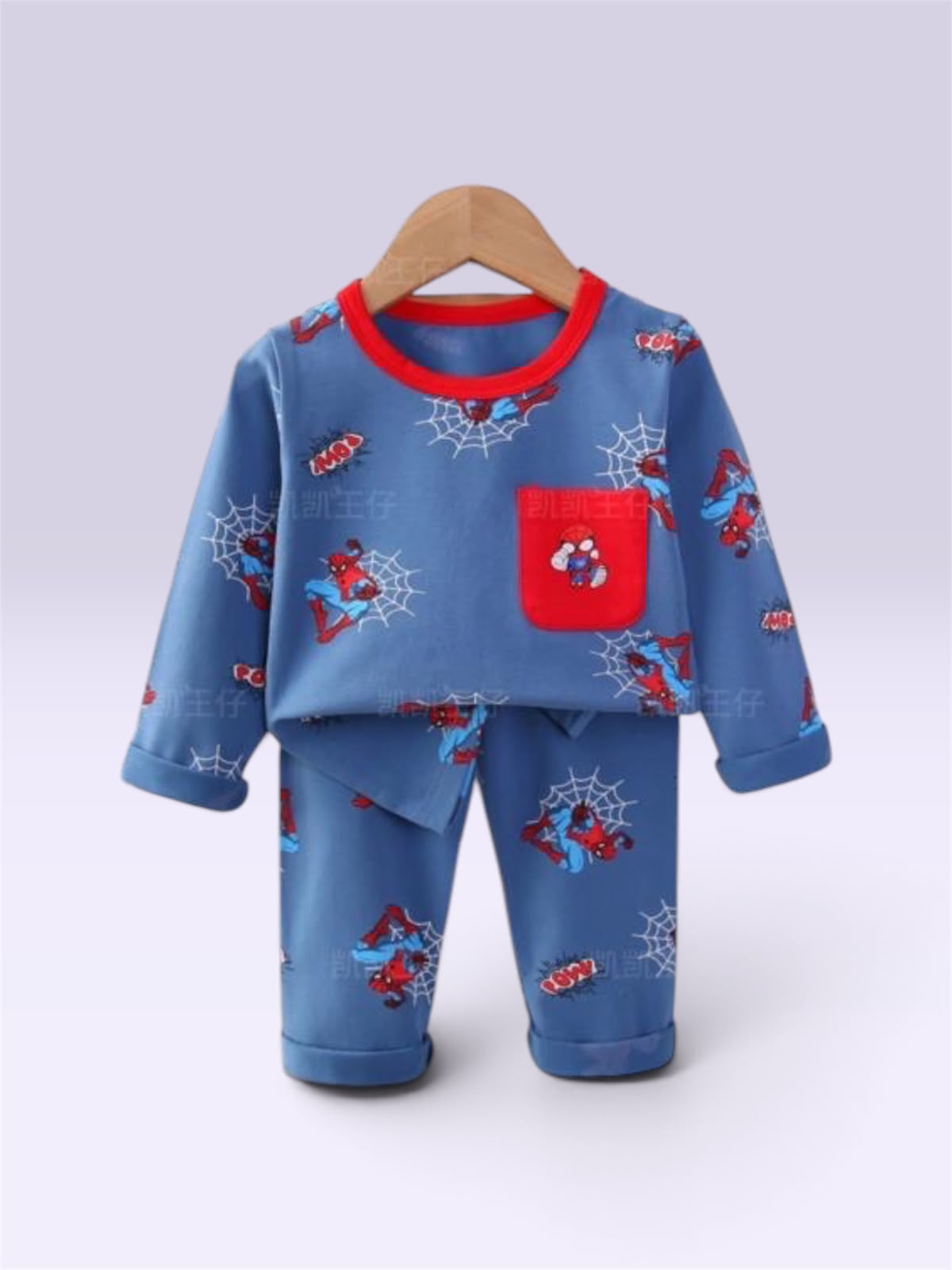 Dreamy Bear Night Suit 🐻