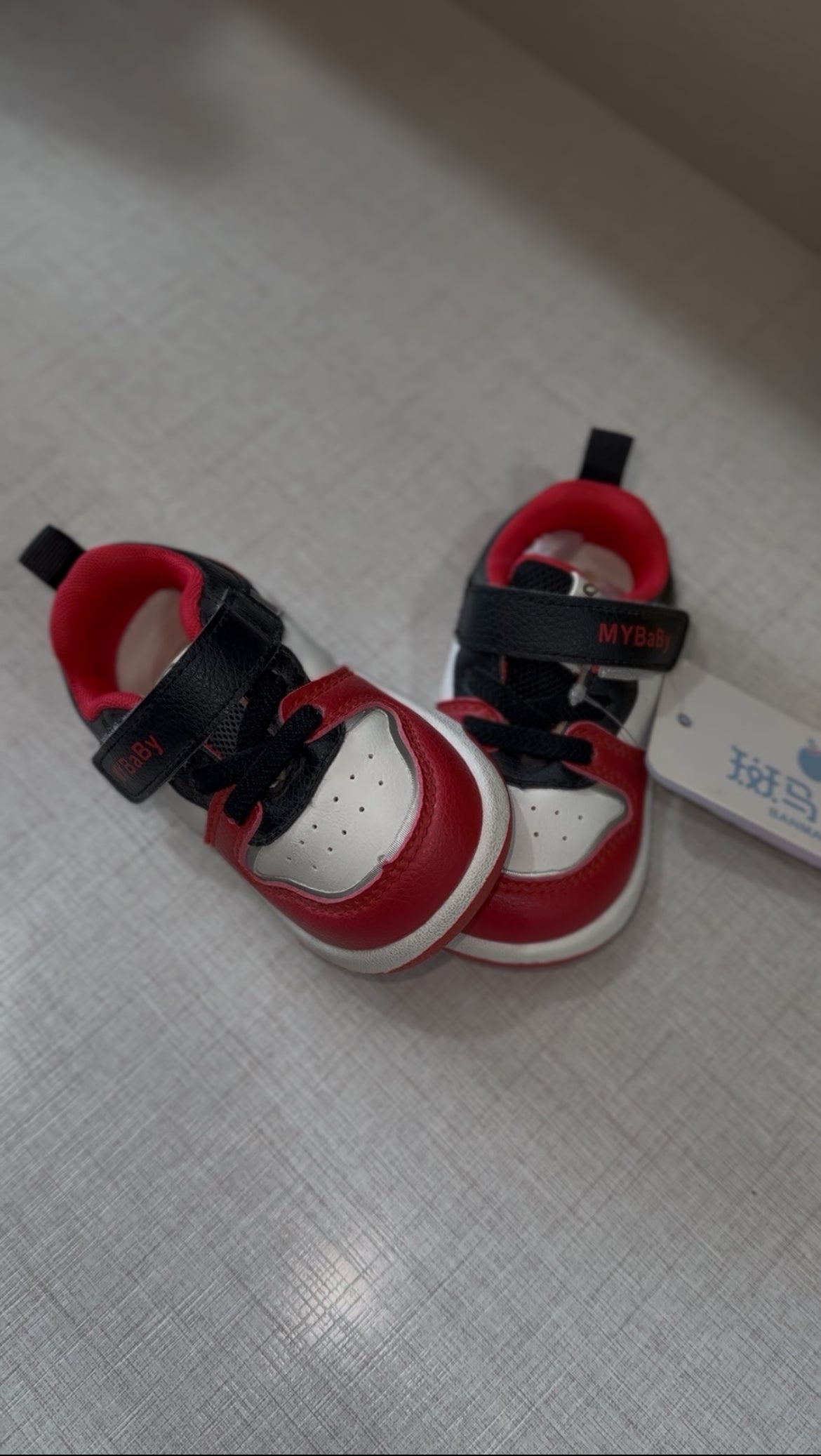 Mini Explorer – Baby Sneakers