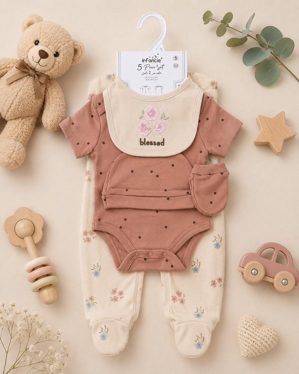 Sweet Beginnings Set ✨