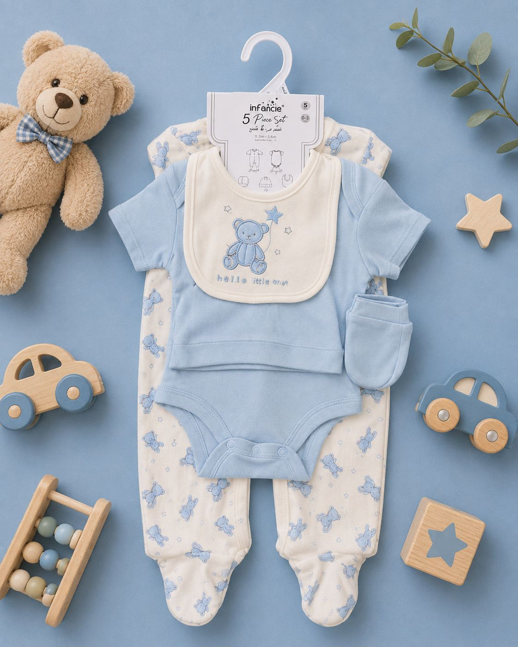 Little Bundle Set 🤍