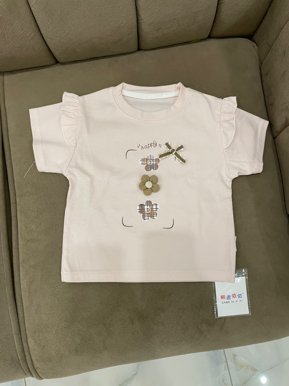 Girls T Shirt