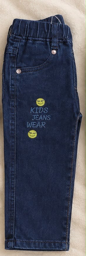 Little Champ – Boys Pants