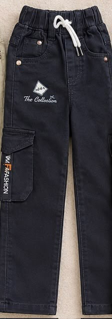 Mini Explorer – Boys Pants